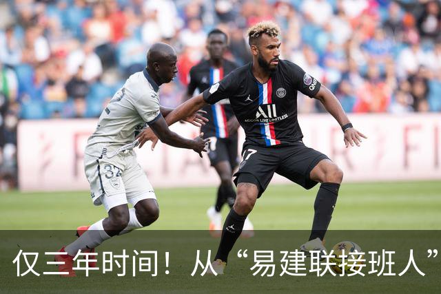 仅三年时间！从“易建联接班人”到被弃用，周琦国家队生涯恐结束